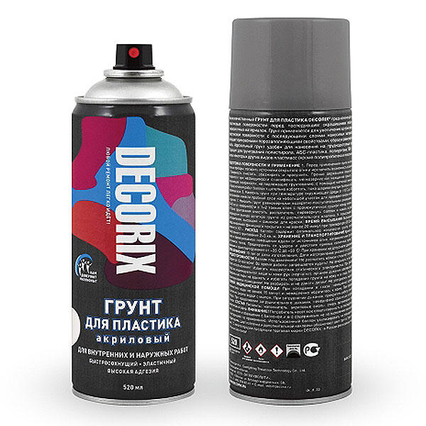 Грунт для пластика Plastic Primer DECORIX