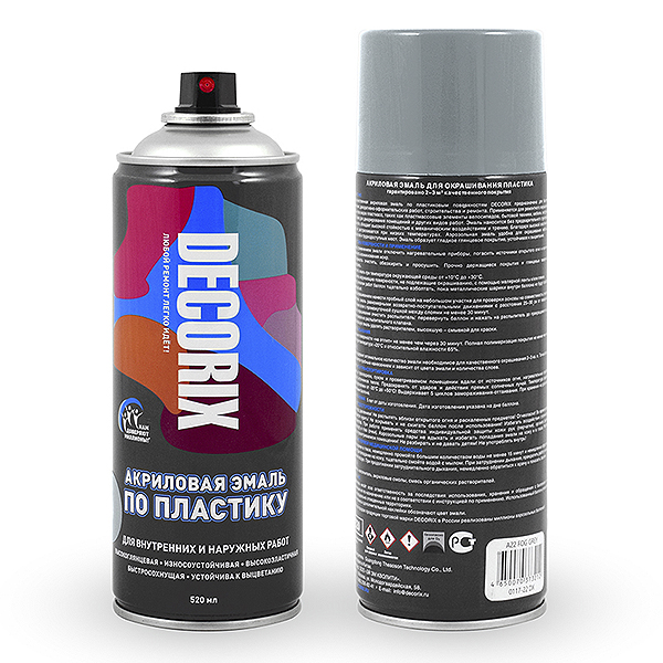 Эмаль универсальная по пластику DECORIX