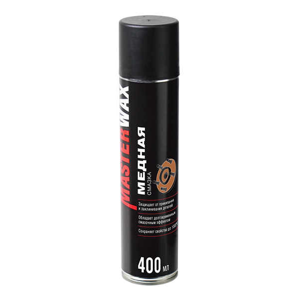Медная смазка MasterWax