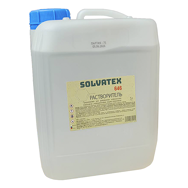 Растворитель Solvatex 646