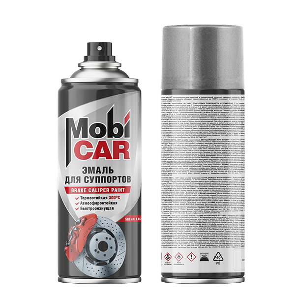 Эмаль для суппортов термостойкая +300°С MobiCAR