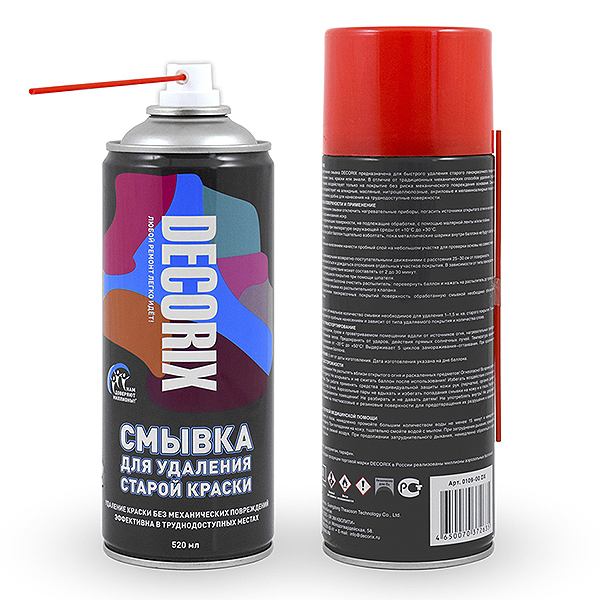 Смывка удалитель старой краски DECORIX