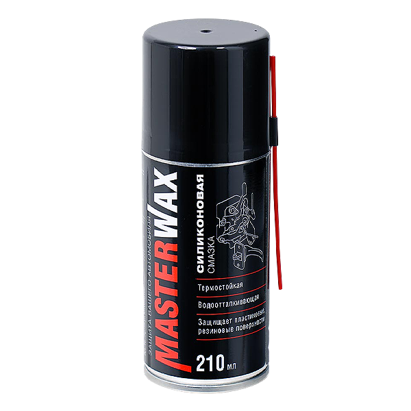 Силиконовая смазка MasterWax