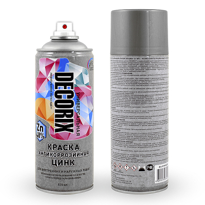 Краска антикоррозийная для защиты металла Цинк 48% DECORIX