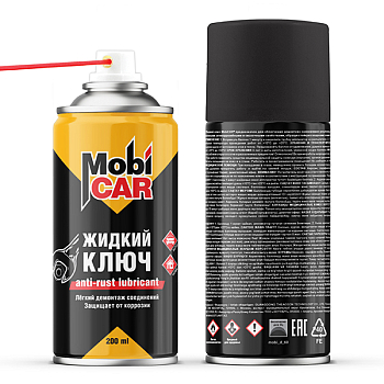 Жидкий ключ MobiCAR