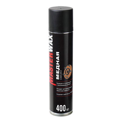 Медная смазка MasterWax