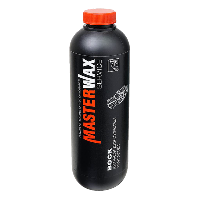 Антикор для скрытых полостей MasterWax Воск