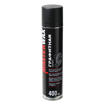 Графитная смазка MasterWax