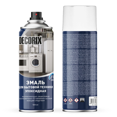 Аэрозольная эмаль для бытовой техники DECORIX